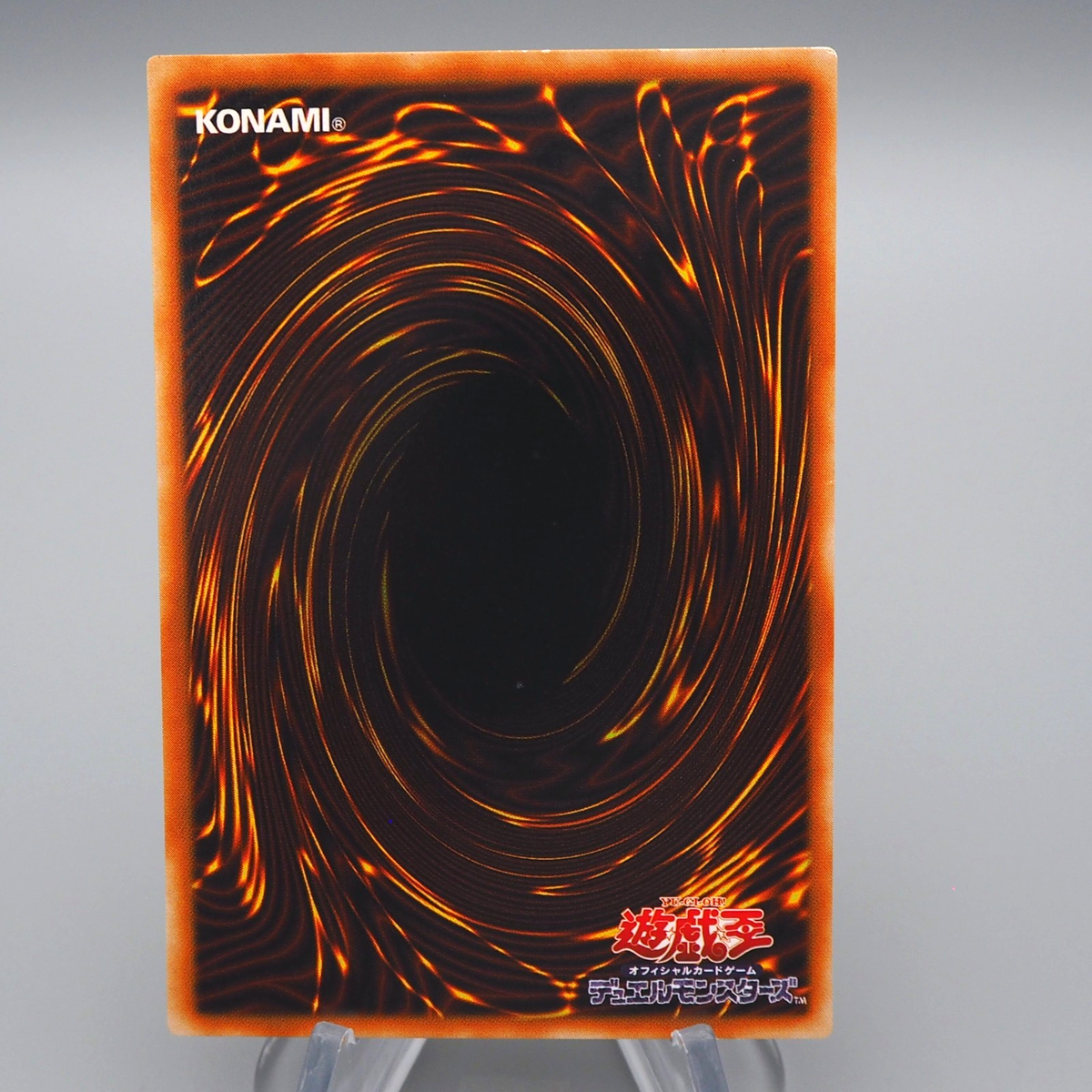 s-l1200.png