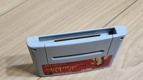 CAPCOM Aladdin for Super Famicom SFC Action Game Tested