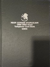 GAINAX Evangelion 1999 2003 40 Comiket Event ...