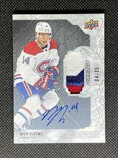 2019-20 Upper Deck Engrained Hockey Cards 26