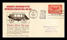 Dr Jim Stamps Butterfield Overland Mail First Day Issue Cachet Cover