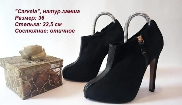 Women Carvela Boots Black Suede 35.5