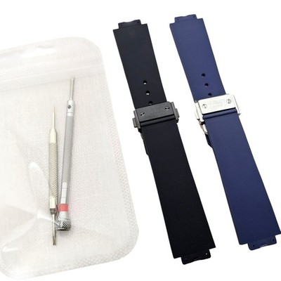 Rubber Band for Hublot Fusion Series   23x15mm Watch Strap Replacement