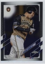 2021 Topps Chrome NPB Nippon Professional Baseball Kensuke Kondoh #66 1oa8