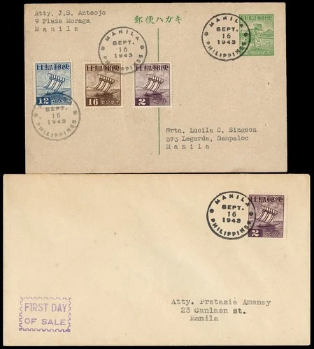 (JC151) PHILIPPINES - JAPAN. 12c, 16c, 2p REGULAR ISSUES FDC (X2)