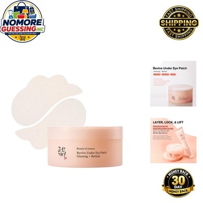 Revive Under Eye Patch, 60 Sheets - Ginseng & Retinal for Puffiness & Fine Lines