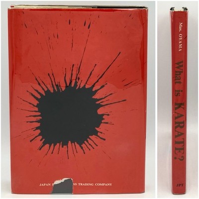 語学・辞書・学習参考書 What is Karate? What Is Karate?: Oyama, Masutatsu: 9780870401473: Amazon.com: Books