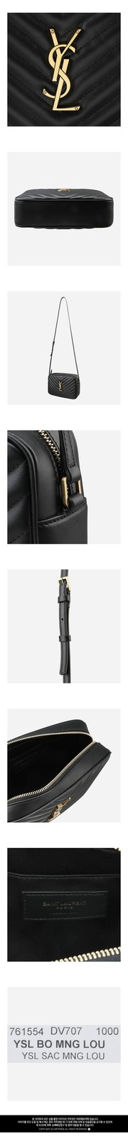 Borsa fotografica trapuntata Saint Laurent 5S Lou nera 132384992