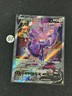 Pokemon TCG S-Chinese Genesect V Fusion Strike cs4bc 144/132 SR Holo