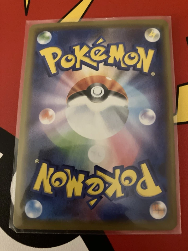 Diancie Prism Star 070/173 Sm12a: Tag Team GX: Tag All Stars Holo (Japanese) - Image 2 of 2