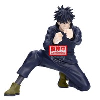 Banpresto Megumi Fushiguro Jujutsu Kaisen Action Figure - Maximatic 15 Cm - BP29