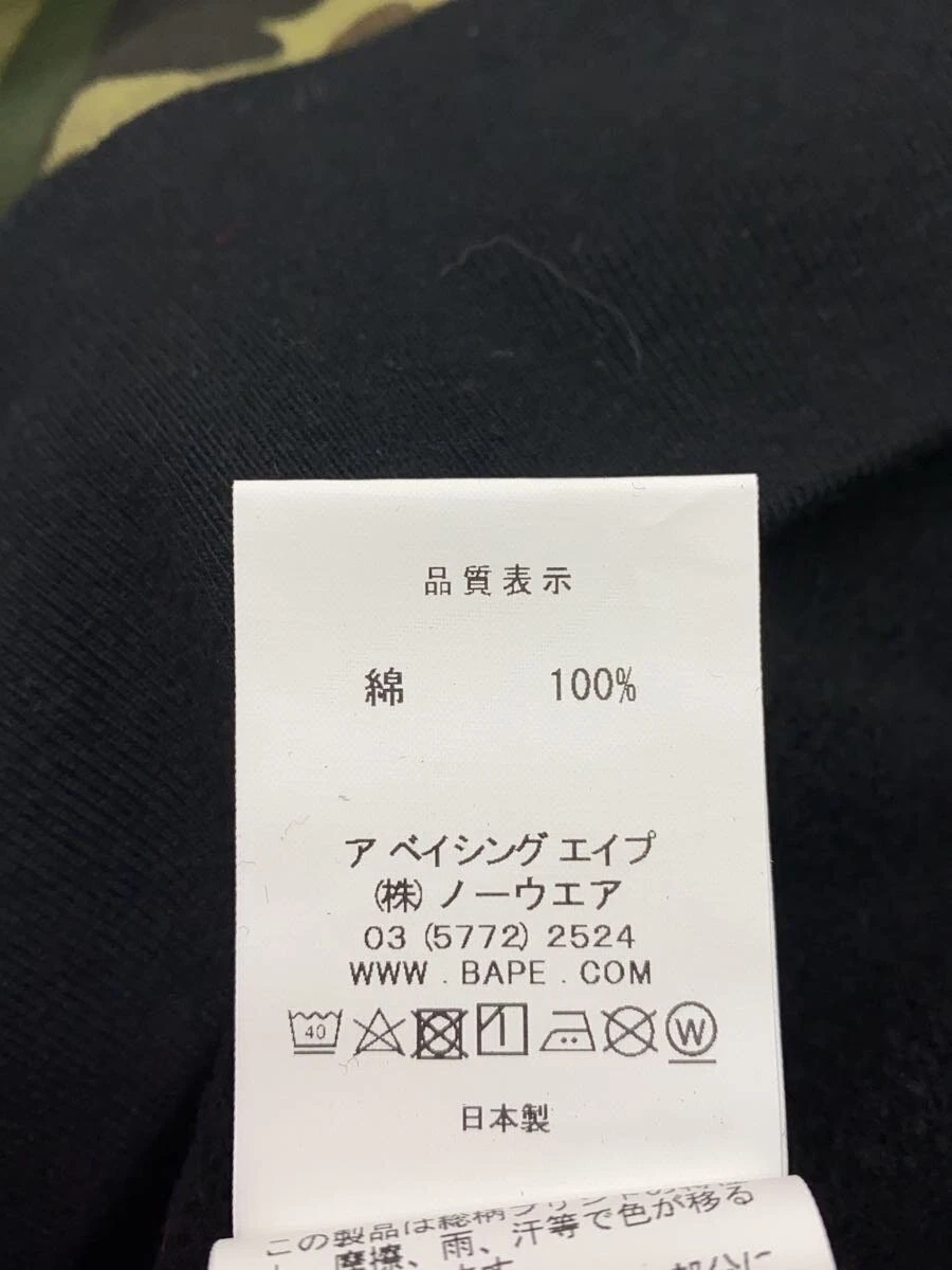 A BATHING APE (BAPE) Felpa con cappuccio BAPE A BATHING APE XL maglione cotone #ED AZA