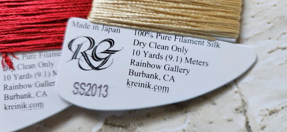 Kreinik Silk Serica You CHOOSE Your Colors 100% Pure Filament Silk 10 Yd Cards - Image 3 of 3