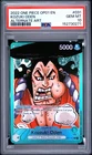 2022 ONE PIECE OP01-ROMANCE DAWN ALTERNATE ART #031 KOZUKI ODEN PSA 10