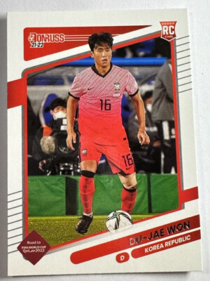 Panini Donruss 21/22 Road To Qatar World Cup Korea Republic Du-Jae Won