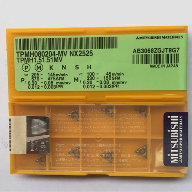 Сплав nx2525 mitsubishi