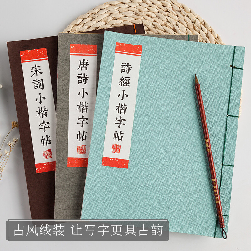 額 短冊 直筆 有馬頼底 春風笑 書 保証書付き 額 短冊 直筆 有馬頼底 春風笑 書 保証書付き 額 短冊 直筆 有馬頼