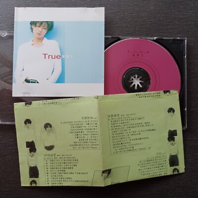 E- Sally Yeh 叶倩文=True= 马来西亚版CD Malaysia | eBay