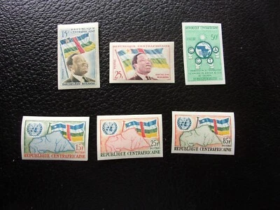 REPUBLIQUE CENTRAFRICAINE - timbre y&t n° 1/3 n* MH 14/16 n** MNH (ND) (COL4)(L) - Photo 1/2