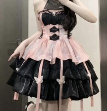 Black + Pink Butterfly Dress With Bow Tail Train