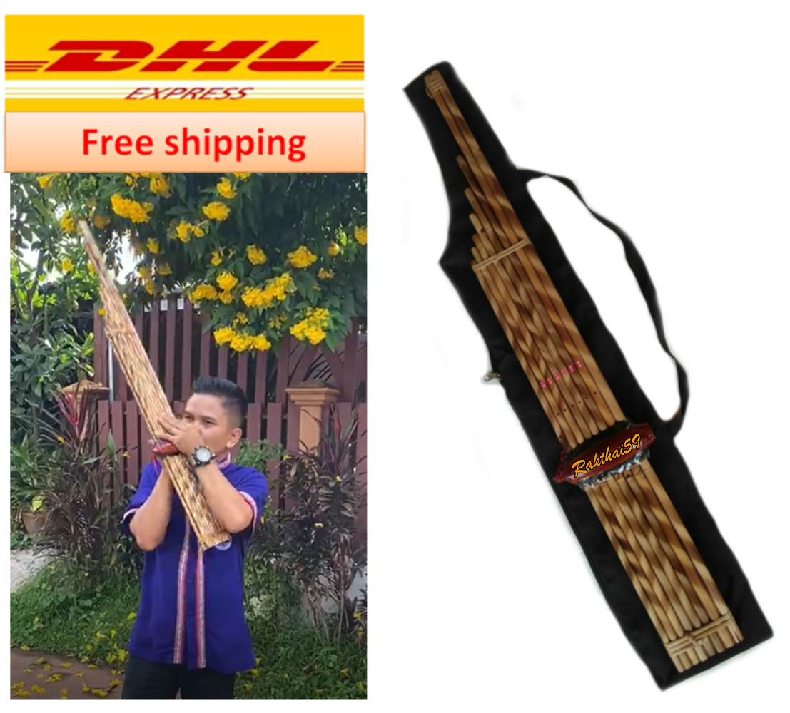 Khaen ケーン Am 笙 Am Khaen Bamboo Double Silver Reed Thai