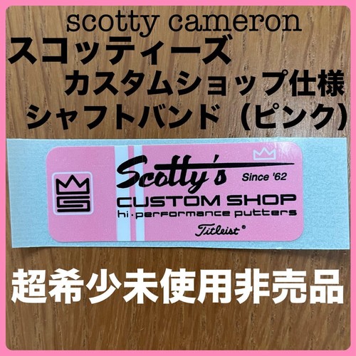 SCOTTY CAMERON Scotty s Shaft Band Sticker Pink Decal
