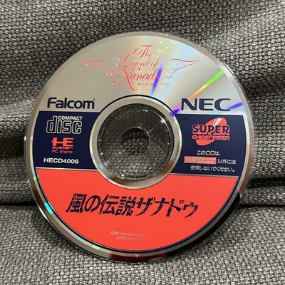 Disc Only - PC Engine Legend of Xanadu CD ROM2 SCD TG16 Falcom Turbo