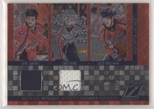 2010 Zenith Mozaics Double Materials Alex Ovechkin Eric Fehr Mike Knuble #20 7ez