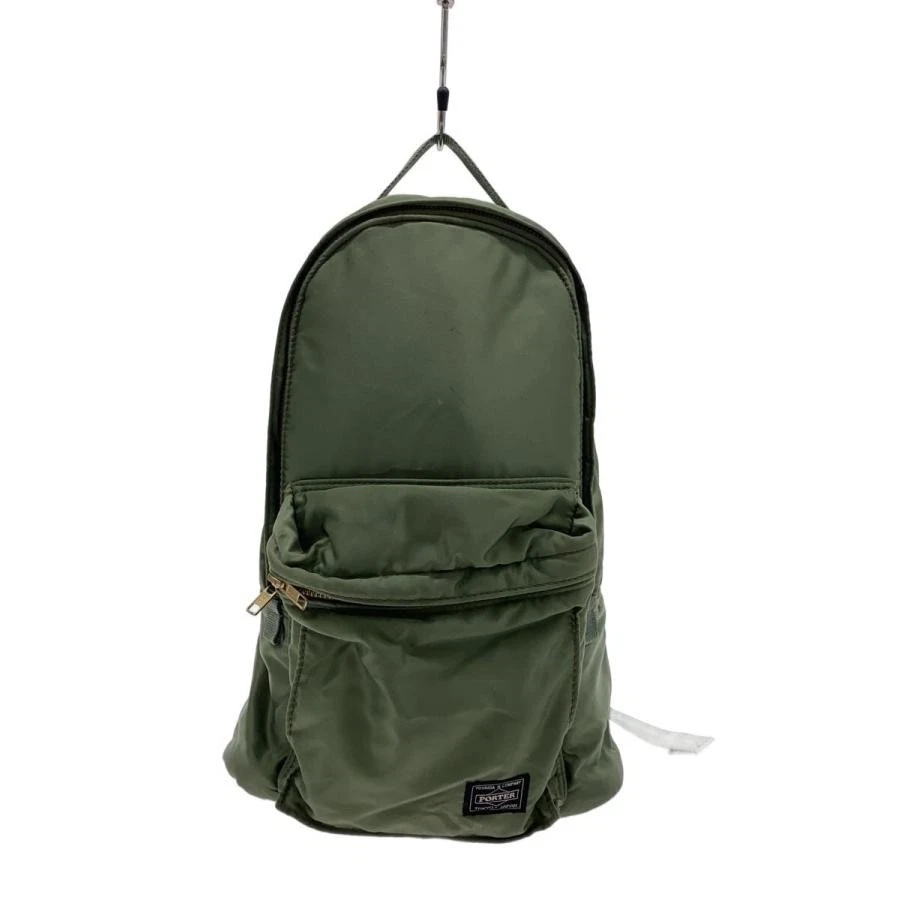 Porter Green Men's Backpack for sale | eBay