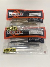 RAID JAPAN Super Fish Roller 4.2" (10.7cm) Kiwami Has Live Fish, Soft Lure