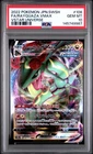 POKEMON JAPANESE SWORD & SHIELD VSTAR UNIVERSE FULL ART/RAYQUAZA VMAX PSA 10