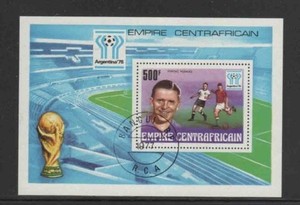 CENTRAL AFRICAN REPUBLIC #308 1977 WORLD CUP SOCCER MINT VF NH O.G CTO S/S