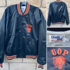 Vintage Chalk Line UOP Tigers Satin Bomber Jacket Raglan Snap Front USA Made XL