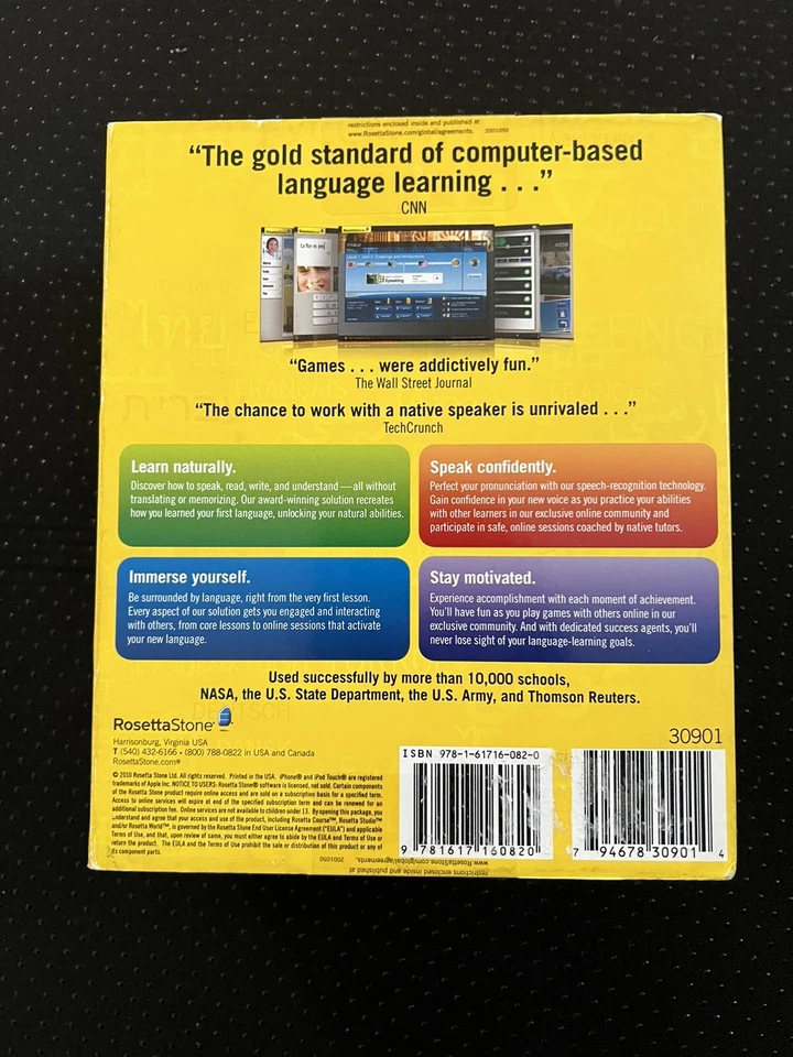 Rosetta Stone Espanol TOTALE Spanish (Latin America) Level 1 - Version 4 - Image 2 of 4