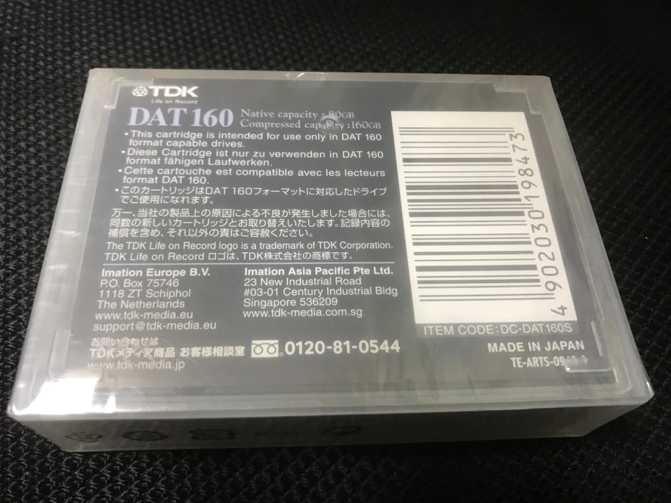 NEW TDK DATA Cartridge DAT160 DDS6 8mm wide tape 80/160GB same as HP C8011A - Image 2 of 2