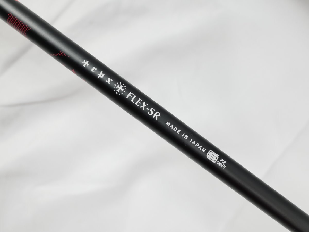 EMILID BAHAMA CV10 13° EMILID BAHAMA CV10 13° 【公式通販】