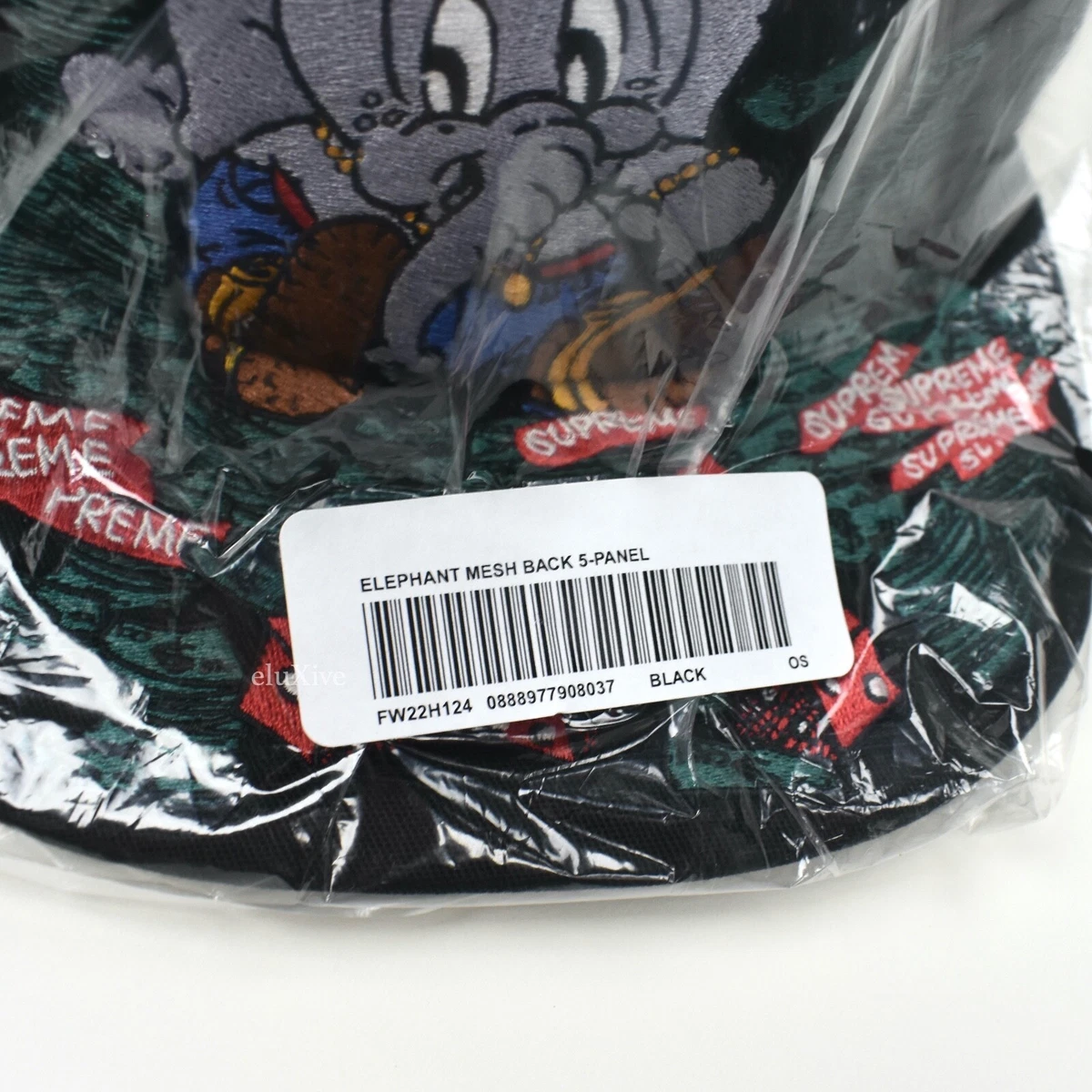 NWT Supreme NY Black Elephant Emboidered Trucker Hat Men's DS FW22 AUTHENTIC