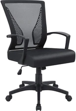Office Chair Ergonomic Computer Desk Mesh Chair Mid Back Swivel Lumbar Support w