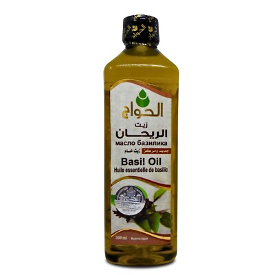 Reines natürliches Basilikumöl zur Haut- und Haarpflege von El Hawag, 500 ml