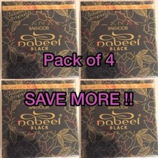 4 PACK Original Nabeel 40 gram Black Bakhour Nabeel Incense Bakhoor UAE Touch Me