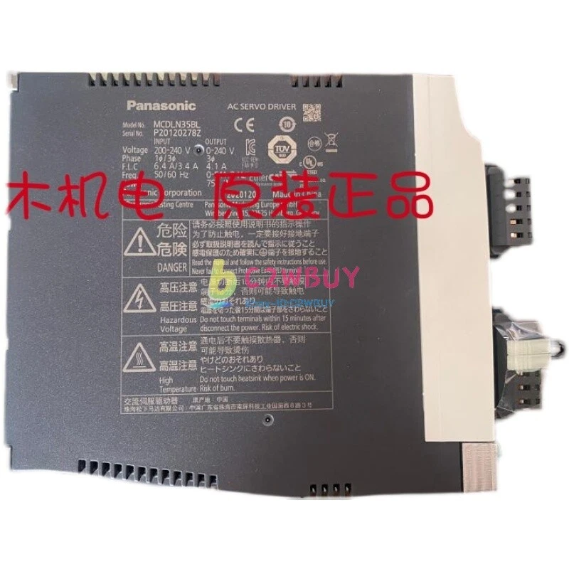 1PC MCDLN35BL PANASONIC Fedex DHL Ship [MTUwMA==] | eBay