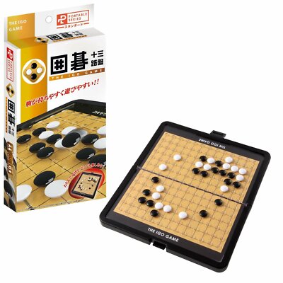 Hanayama Go (Igo) Game Board Portable Standard 