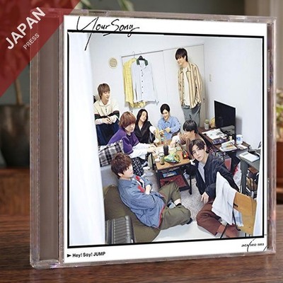Hey! Say! JUMP - Your Song (初回限定盤1)(特典なし) CD Japan Import J-Pop