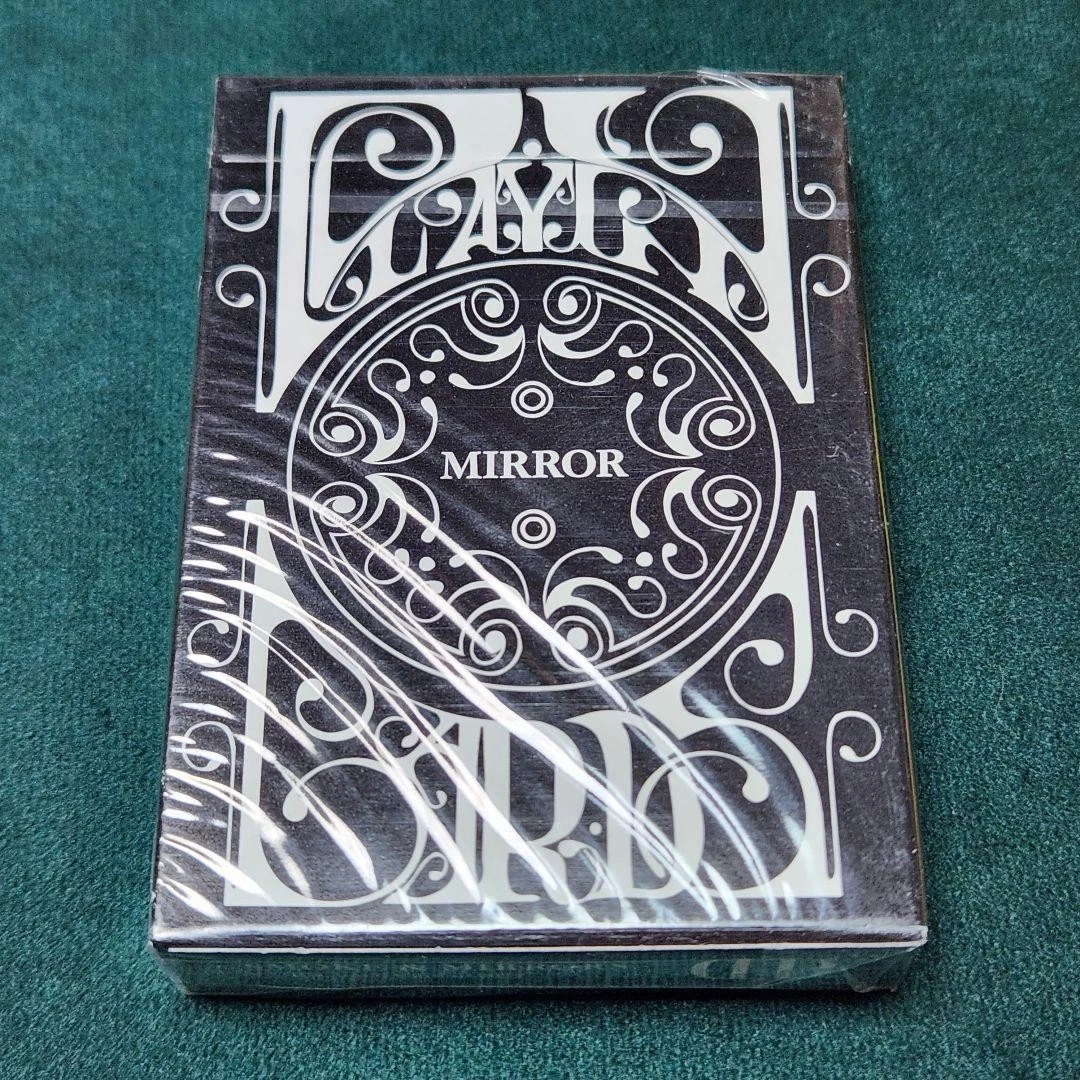 25+ Smoke And Mirrors for sale | Updated Oct 2026