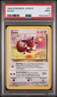 POKEMON CARD 1999 PSA 9 MINT JUNGLE SET Unlimited #51 eevee