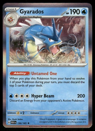 Gyarados 130/165 - 151 - Holo Rare NM
