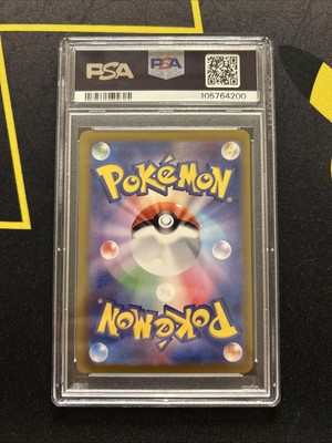 PSA 10 Wellspring Mask Ogerpon ex 208/187 -Terastal Festival