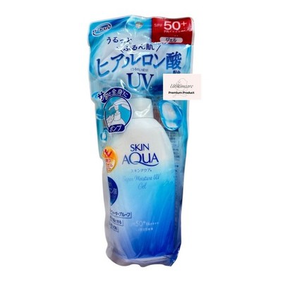 Skin Aqua Super Moisture UV Gel Sonnenschutz LSF50+ Feuchtigkeitsspendende Sonnencreme 140ml X1