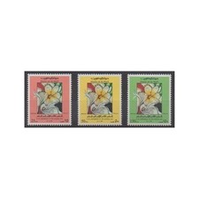 Koweït - 1994 - No 1284/1286 - Histoire - Fleurs