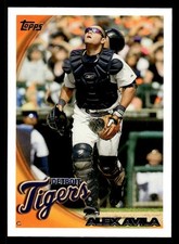 2010 Topps Update #US-37 Alex Avila Card Detroit Tigers
